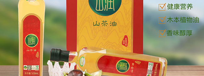 山润山茶油食品包装设计欣赏(图4)