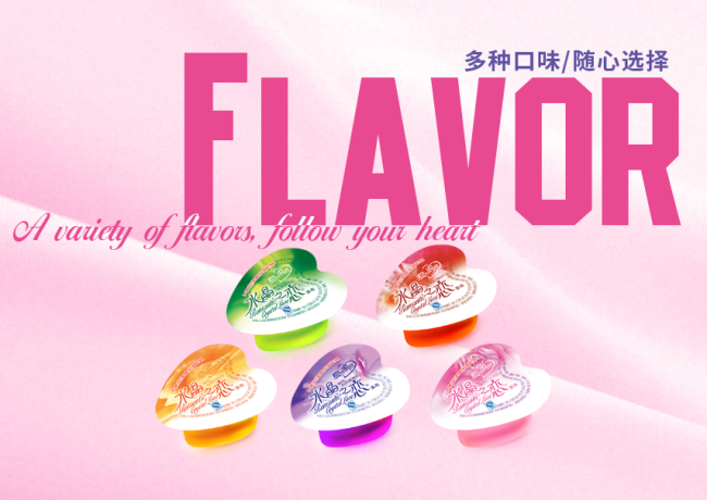 水晶之恋食品包装设计欣赏(图2)