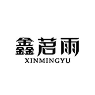 鑫茗雨食品包装设计欣赏(图1)
