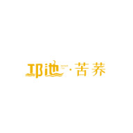 邛池食品包装设计欣赏(图1)