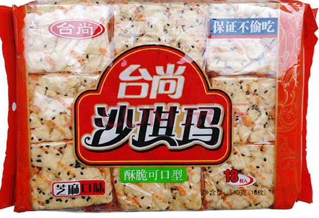 台尚食品包装设计欣赏(图3)