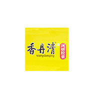 香丹清食品包装设计欣赏(图1)