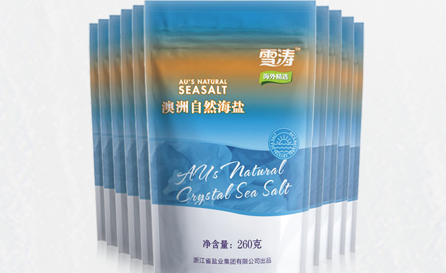 雪涛食品包装设计欣赏(图3)