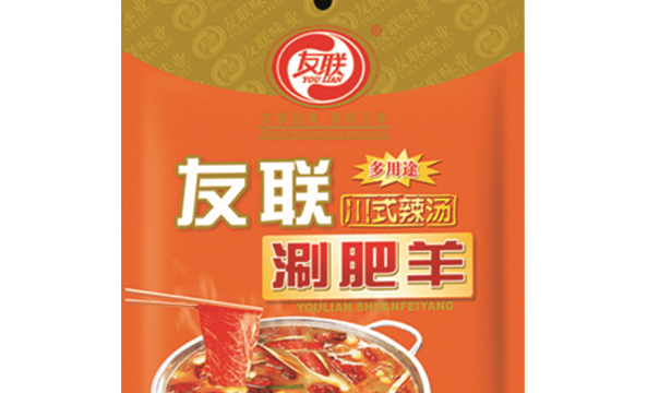 友联食品包装设计欣赏(图3)
