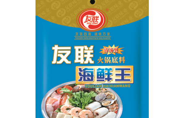 友联食品包装设计欣赏(图4)