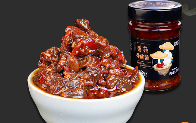 桃园建民食品包装设计欣赏(图3)