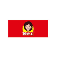 钟点工食品包装设计欣赏(图1)