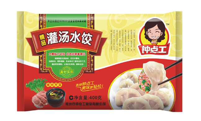 钟点工食品包装设计欣赏(图2)