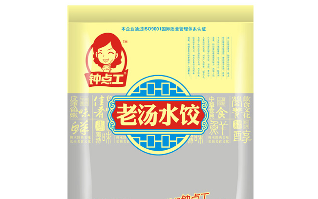 钟点工食品包装设计欣赏(图4)