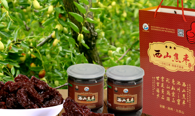 棠溪西山食品包装设计欣赏(图3)