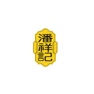 潘祥记食品包装设计欣赏(图1)