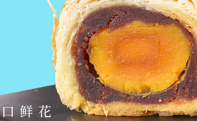 潘祥记食品包装设计欣赏(图4)