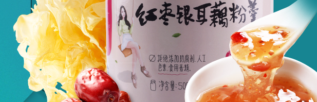 秦老太食品包装设计欣赏(图3)