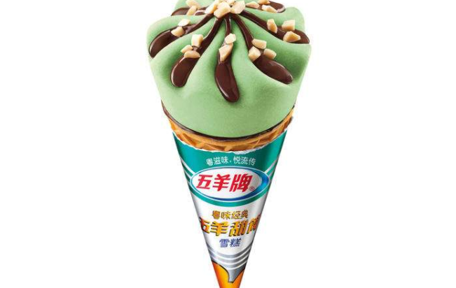 五羊牌食品包装设计欣赏(图4)
