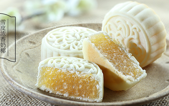 荃盛食品包装设计欣赏(图4)