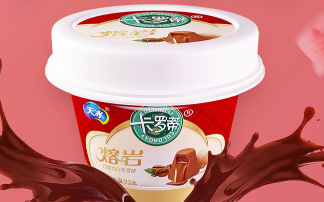 天冰食品包装设计欣赏(图2)