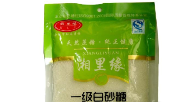 湘里缘食品包装设计欣赏(图2)