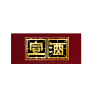 宣酒食品包装设计欣赏(图1)