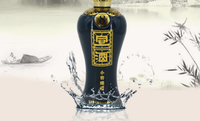 宣酒食品包装设计欣赏(图2)