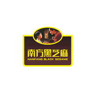 南方黑芝麻食品包装设计欣赏(图1)