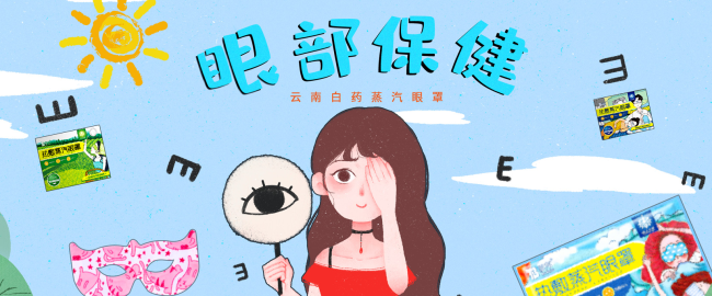 泰邦食品包装设计欣赏(图2)