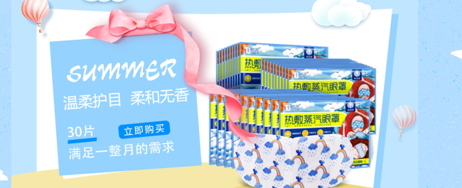 泰邦食品包装设计欣赏(图3)