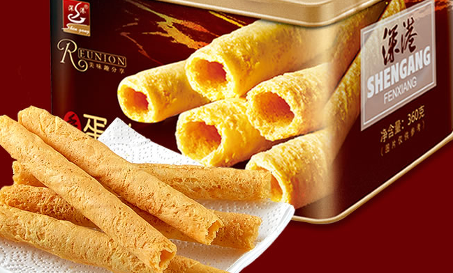 深港食品食品包装设计欣赏(图4)