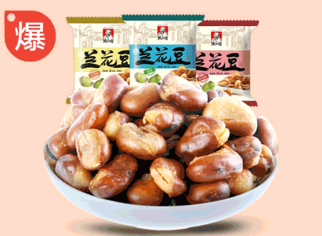 张二嘎食品包装设计欣赏(图4)