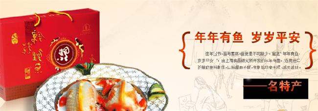 阮小二食品包装设计欣赏(图2)