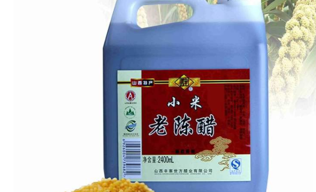 辛世方食品包装设计欣赏(图2)