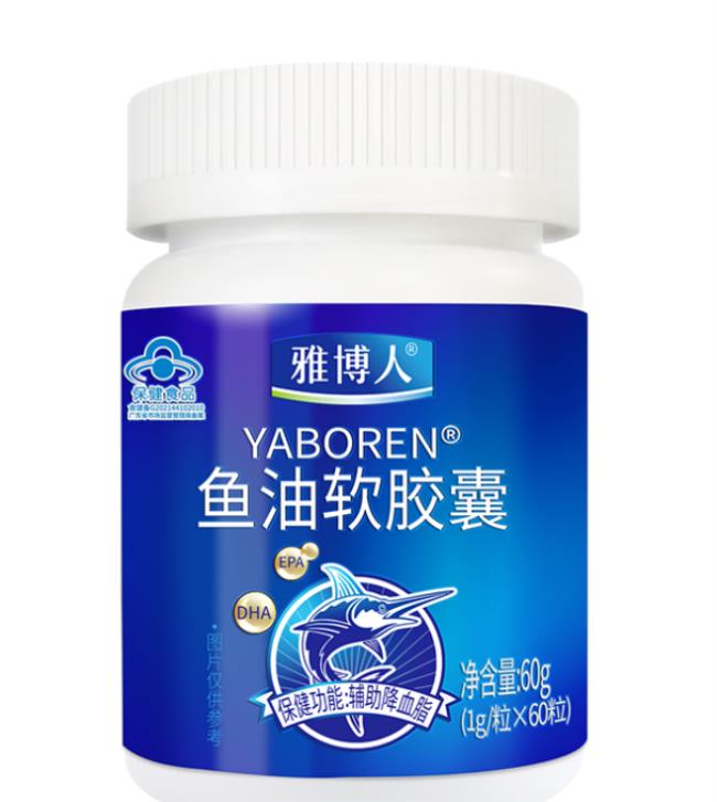 雅博人食品包装设计欣赏(图2)