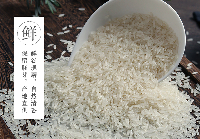 万年贡 万年贡食品包装设计欣赏(图2)