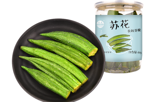 苏花SUHUA食品包装设计欣赏(图2)