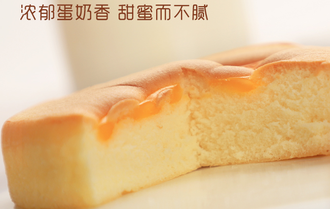 休闲农场食品包装设计欣赏(图3)