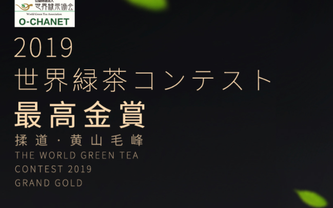 谢正安食品包装设计欣赏(图3)
