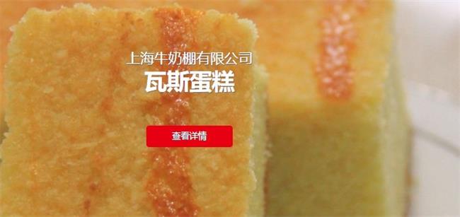 牛朋食品包装设计欣赏(图2)