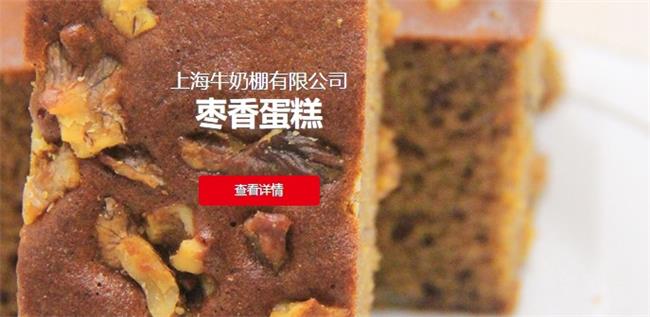 牛朋食品包装设计欣赏(图3)
