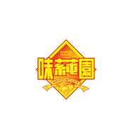 味莼园食品包装设计欣赏(图1)