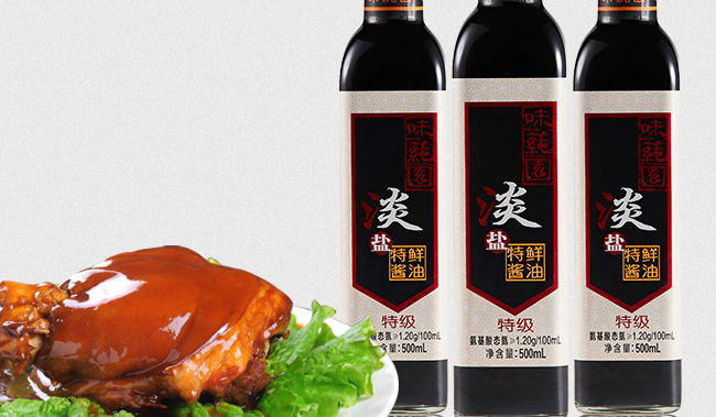 味莼园食品包装设计欣赏(图2)