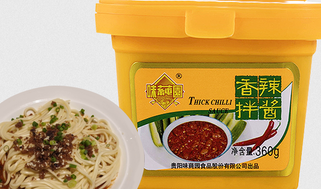 味莼园食品包装设计欣赏(图3)