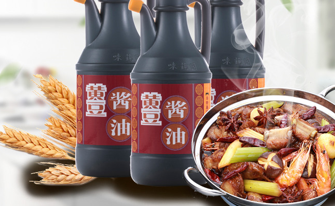 味莼园食品包装设计欣赏(图4)