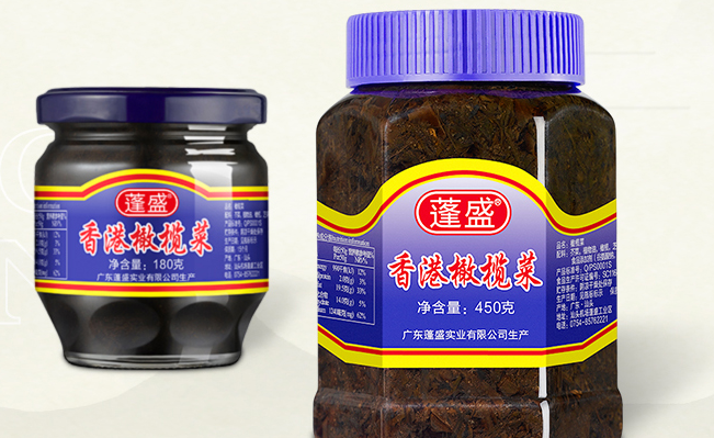 蓬盛食品包装设计欣赏(图2)