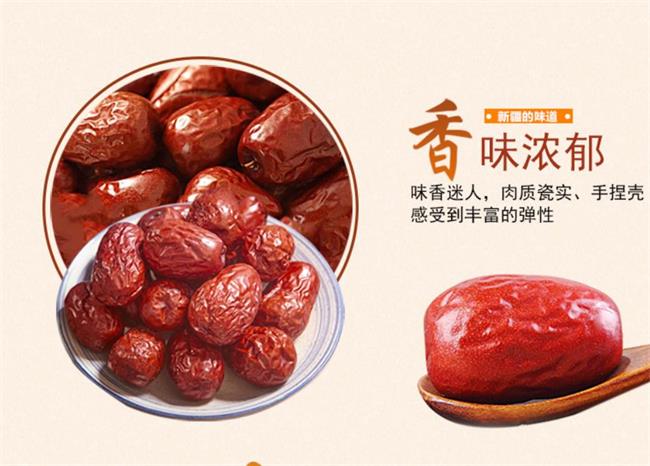药圣堂食品包装设计欣赏(图2)