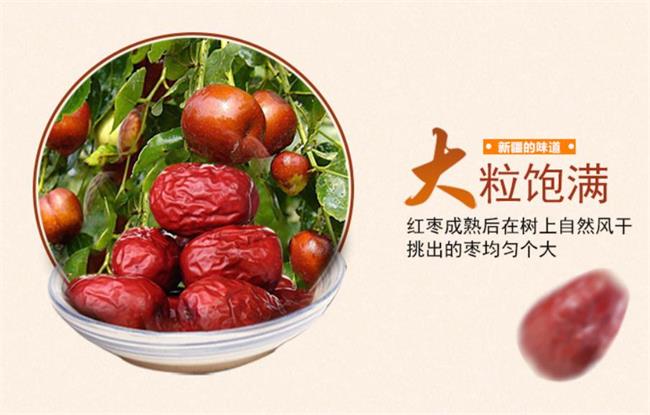 药圣堂食品包装设计欣赏(图4)