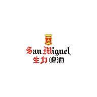 生力啤酒SanMiguel食品包装设计欣赏(图1)