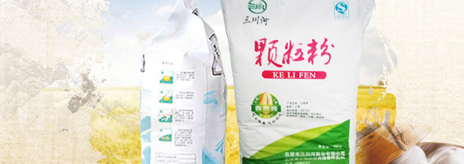 三川河食品包装设计欣赏(图3)
