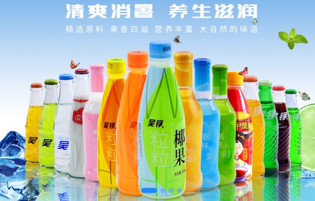 吴铮食品包装设计欣赏(图2)