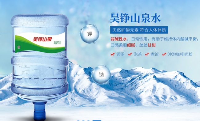 吴铮食品包装设计欣赏(图4)
