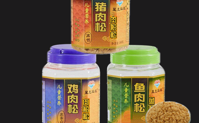 星光灿烂食品包装设计欣赏(图3)