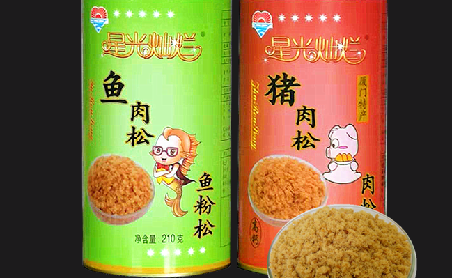 星光灿烂食品包装设计欣赏(图4)